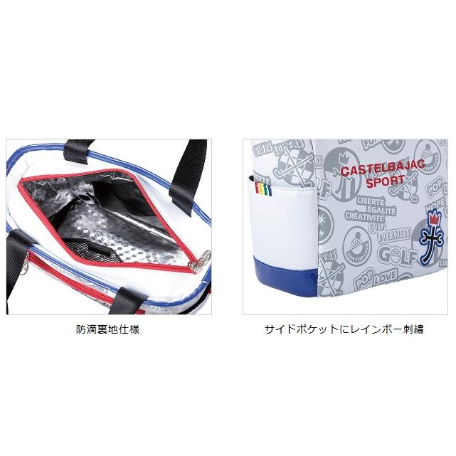 CASTELBAJAC カステルバジャック カートポーチ CBZ031A : ゴルフ