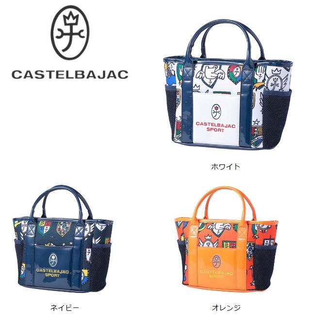 CASTELBAJAC（カステルバジャック） カートポーチ CBZ034 : ゴルフ用品
