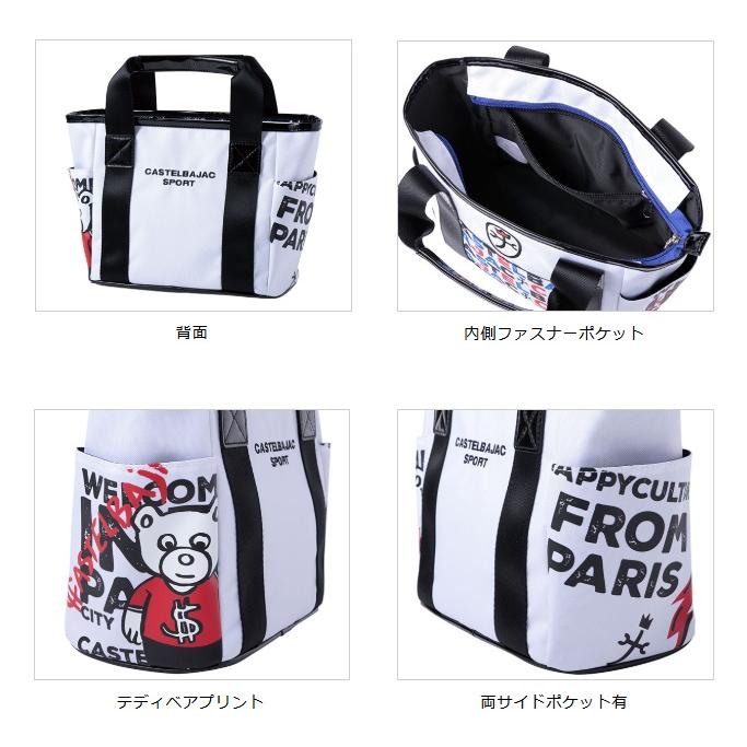 カステルバジャック ゴルフ カートポーチ ラウンドポーチ カートポーチ CASTELBAJAC（カステルバジャック） カートポーチ ラウンドトート
