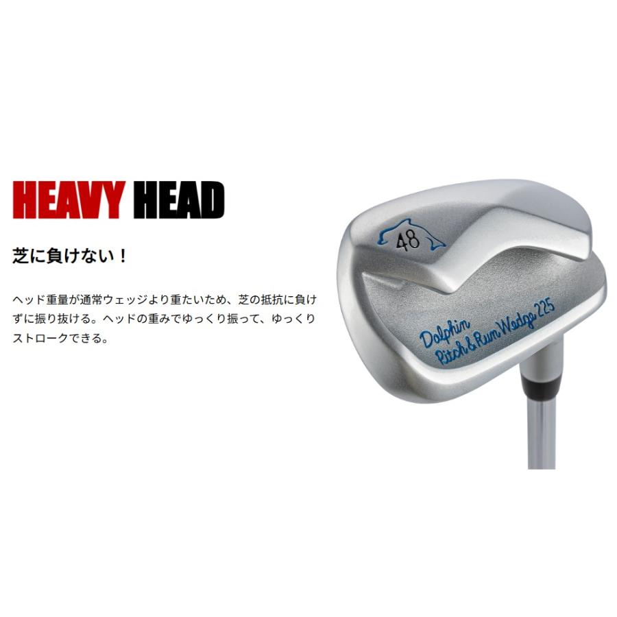 キャスコ ドルフィン ピッチ＆ラン ウェッジ DPW-225(48度）メンズスペック（スチールシャフト） DOLPHIN PITCH ＆ RUN WEDGEの画像