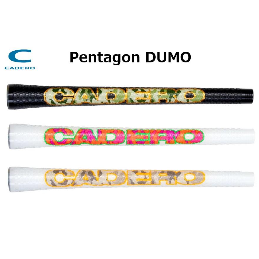 CADERO カデロ カデログリップ 限定モデル Pentagon DUMO ペンタゴン