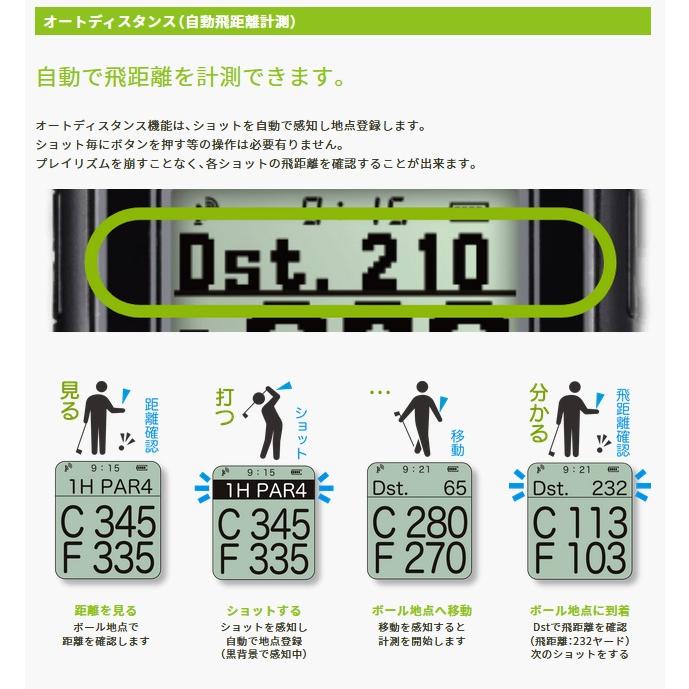 イーグルビジョン watch6(ウォッチ6)EV-236 GPSゴルフナビ_3