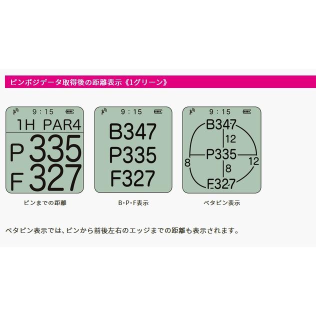 イーグルビジョン watch6(ウォッチ6)EV-236 GPSゴルフナビ_6