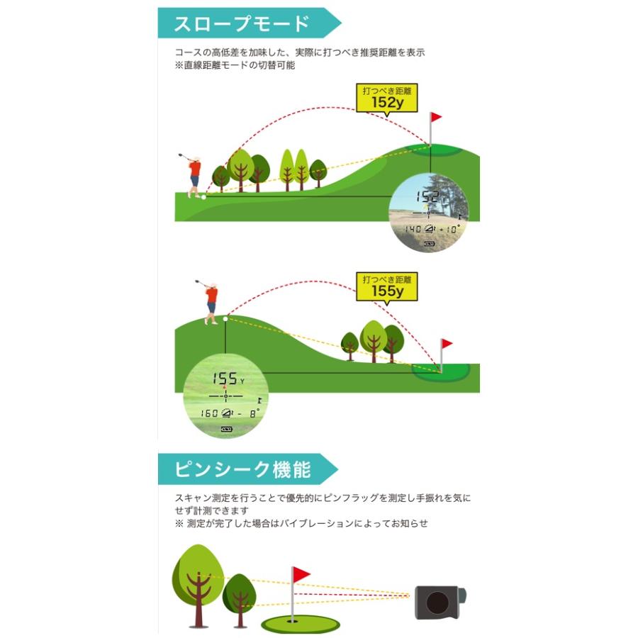 EAGLE VISION イーグルビジョン Xi クロスアイ ゴルフナビ レーザー式
