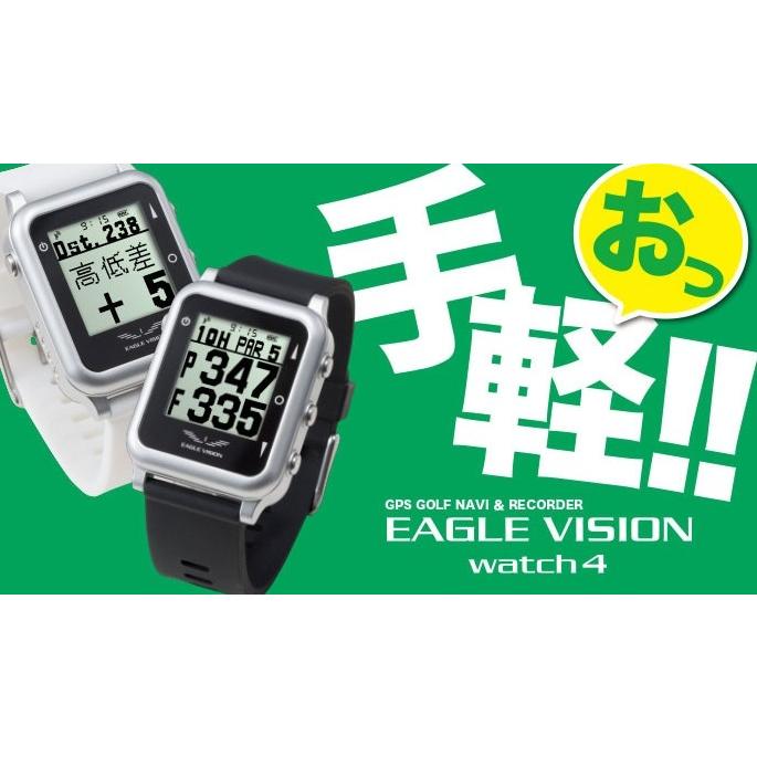 定番 イーグルビジョン watch4(ウォッチ4)EV-717 GPSゴルフナビ, 塙町:c0d25ae0 --- airmodconsu.dominiotemporario.com 定番 イーグルビジョン watch4(ウォッチ4)EV-717 GPSゴルフナビ, 塙町:c0d25ae0 --- airmodconsu.dominiotemporario.com