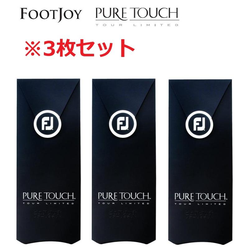 FootJoy（フットジョイ） 【3枚セット】 FGPU ゴルフグローブ ピュア
