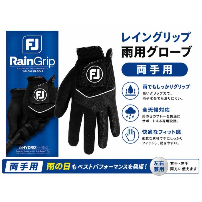 FootJoy（フットジョイ） 【両手用】フットジョイ ゴルフ グローブ