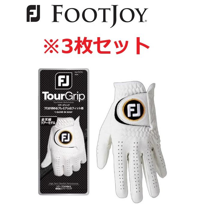 FootJoy（フットジョイ） 【3枚セット】 ツアーグリップ ゴルフ