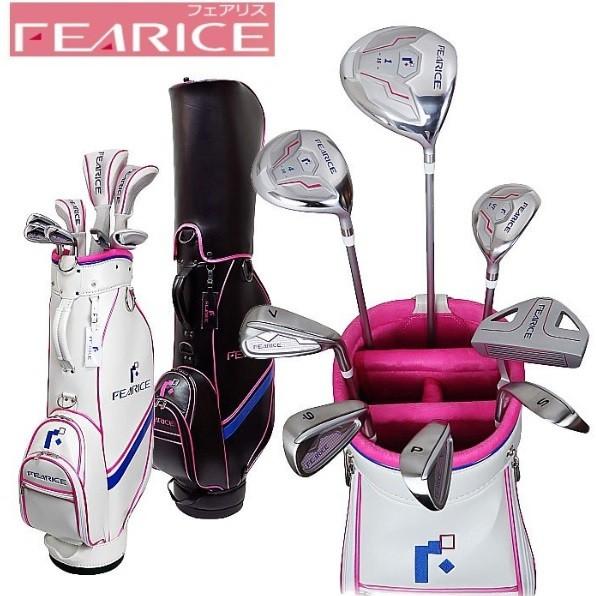 フェアリス FEARICE レディースクラブ8本セット キャディバッグ フェアリス FEARICE レディースクラブ8本セット キャディバッグ