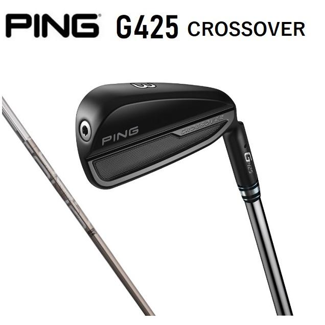 ピン G425 クロスオーバー Ping Tour 173 85 Heart Stage 通販 Paypayモール