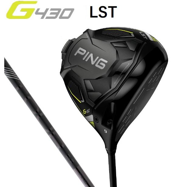 ピン PING G430LST ドライバー PING TOUR 2.0 BLACK : g430-1w-9 