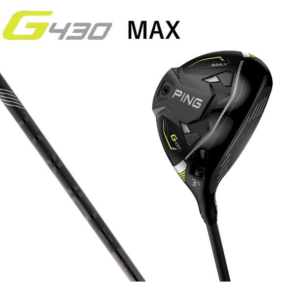 ピンg430 SFT3w フェアウェイウッド スプーン クラブ 