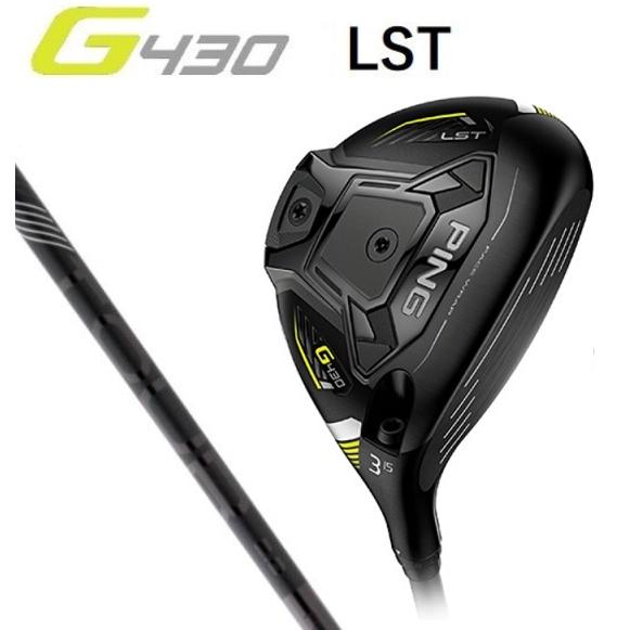 ピン PING G430LST フェアウェイウッド PING TOUR 2.0 BLACK : g430-fw 