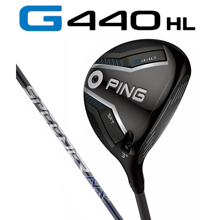 PING（ピン） G440HL SFT フェアウェイウッド SPEEDER.NX.GREY.35/40