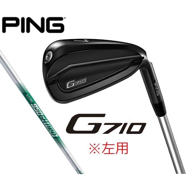 ピン G710 アイアン（#6〜9、PW）NS.950GH.neo S-