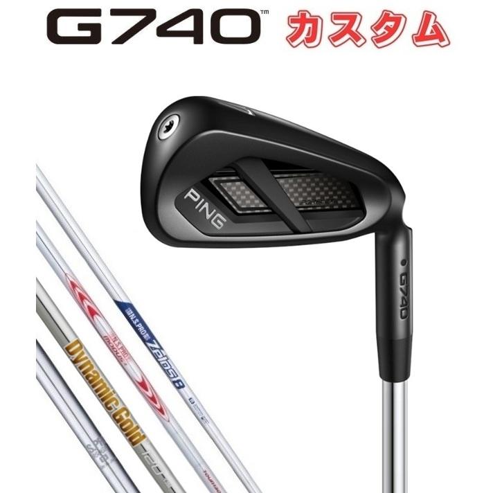PING（ピン） 【カスタムオーダー】【右用 左用】【単品】 G740