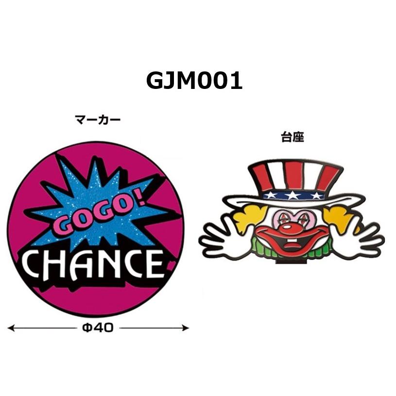 ジャグラー ツノっち ドライバー用 ヘッドカバー+マーカー セット販売 GJHD001 GJM001 GJM002 GJM003 パチンコ ...