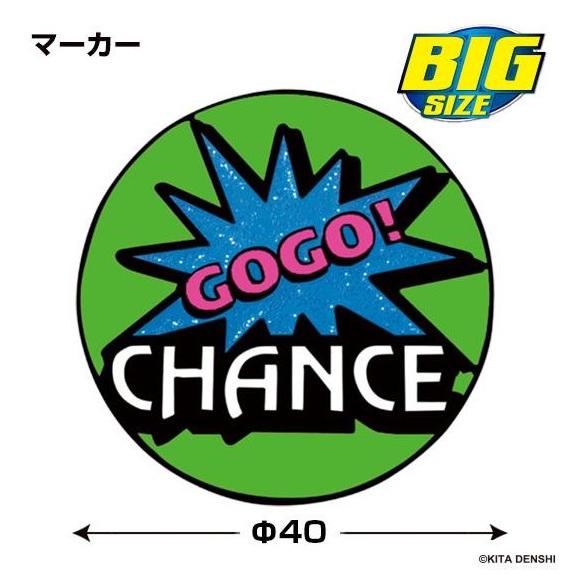 エンジョイキャディバッグ ジャグラーゴルフマーカーツノっちver(BIG