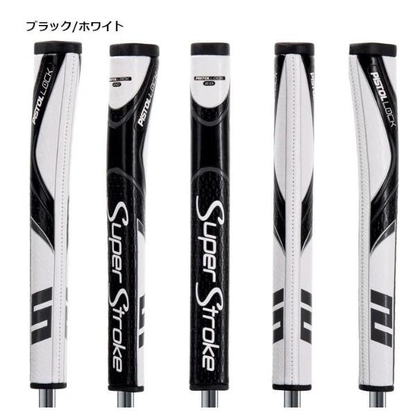 スーパーストローク（Super Stroke） GR-278 Zenergy Pistol Lock 2.0