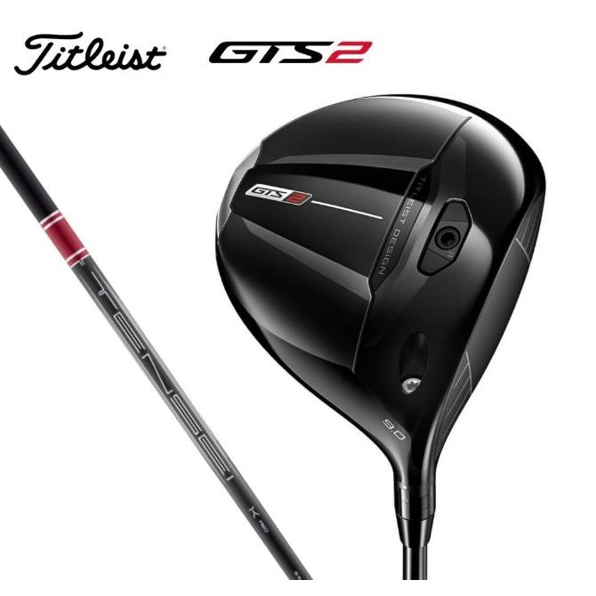 Titleist（タイトリスト） GTS2 ドライバー 9度 10度 11度 TENSEI 1K