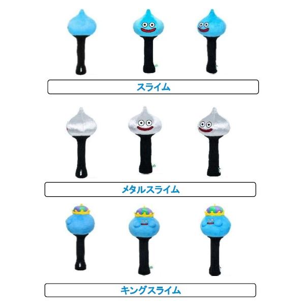 LITE（ライト） DRAGON QUEST GOLF(ドラゴンクエスト ゴルフ