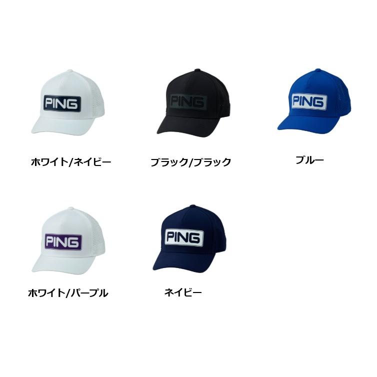 PING（ピン） キャップ HW-T2501 ツアーキャップ キャンディーバーロゴ