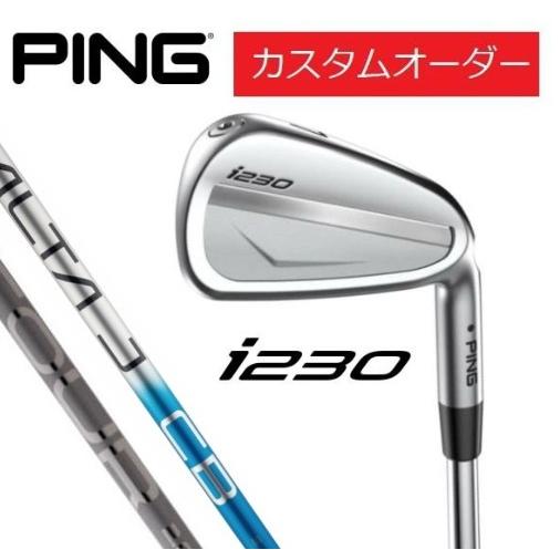 ピン PING カスタムオーダー 右用/左用 i230 アイアン単品 PING.TOUR2 