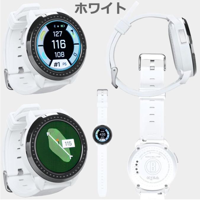 ブッシュネル Bushnell イオン エリート GPSゴルフナビ 腕時計型 2023年モデル 日本正規品｜heartstage｜04