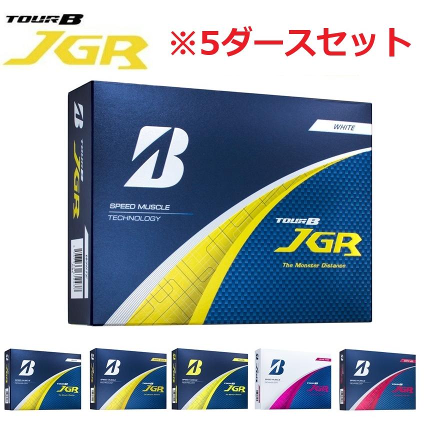 【新品未使用】ゴルフボール　ブリヂストン　TOUR B JGR 2ダース TOUR B JGR Just-in Alignment（ホワイト） [1ダース：12個