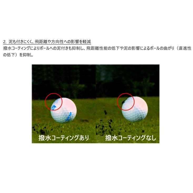 BRIDGESTONE GOLF 【3ダースセット】BRIDGESTONE(ブリヂストン) TOUR B