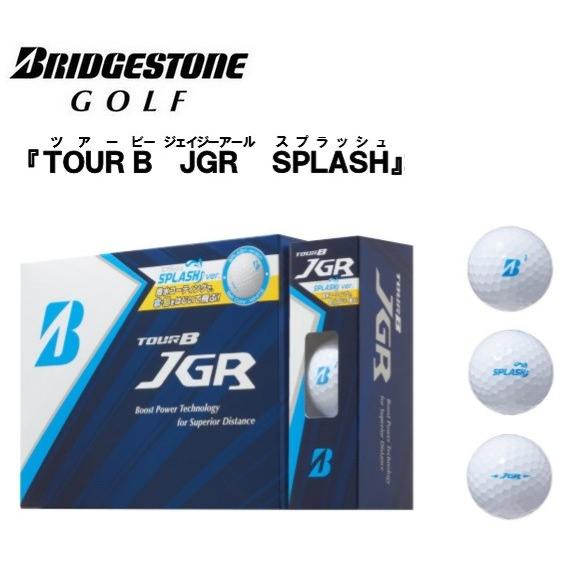 ブリヂストンゴルフ Tour B Jgr Splash スプラッシュ 限定ゴルフボール 1ダース 12球入 Heart Stage 通販 Paypayモール