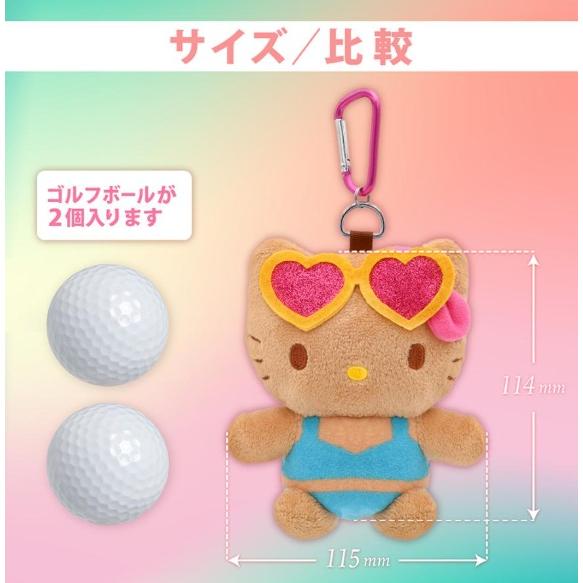 sanrio（サンリオ） ハローキティ 日焼け ボールポーチ KTBP005