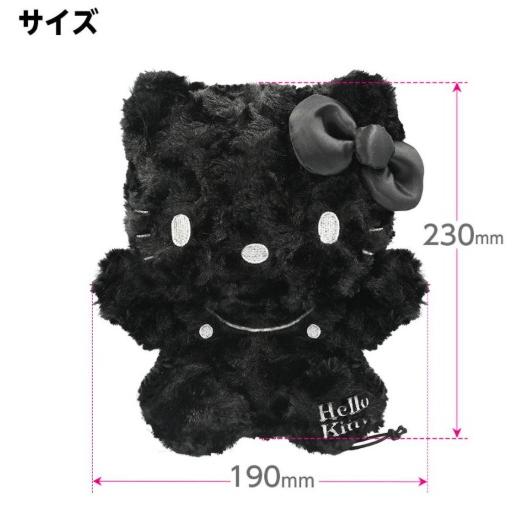 サンリオ　ハローキティ レディース ゴルフクラブセット　初心者おすすめ　ブラック サンリオ ハローキティ レディース ゴルフクラブセット 初心者