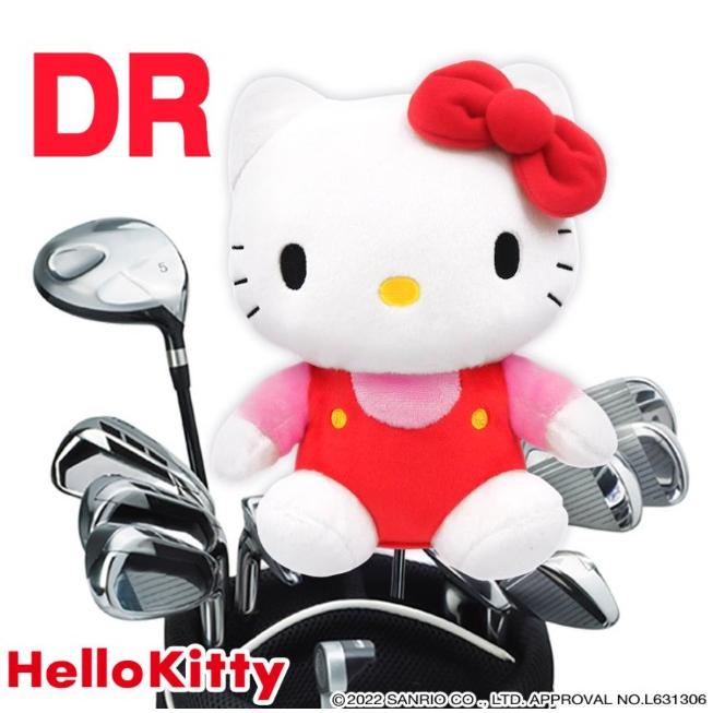 sanrio ハローキティ（新色 ピンクver.） ヘッドカバー