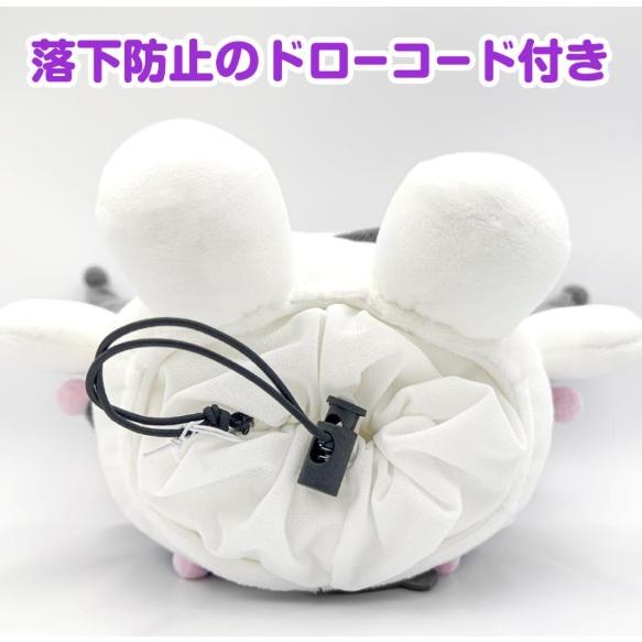 sanrio クロミ(ブラック) ヘッドカバー ドライバー用 KUHD002