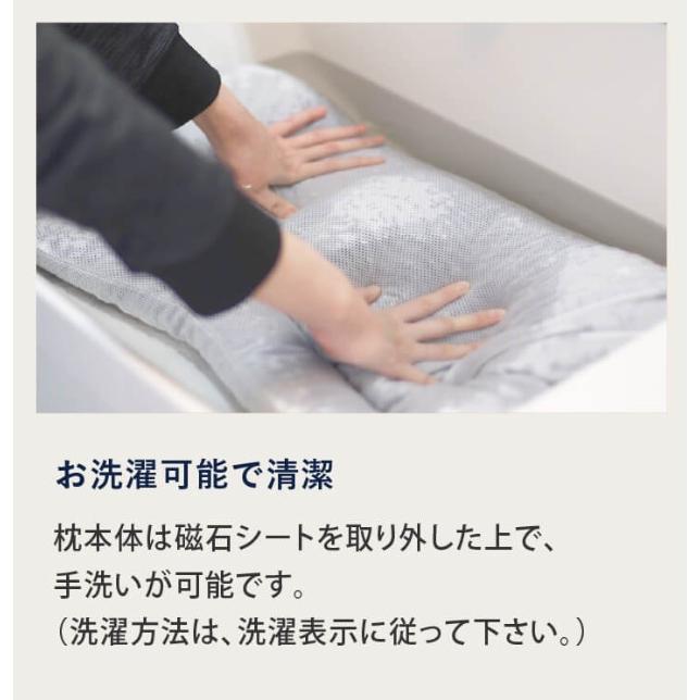 ColanTotte（コラントッテ） Colantotte RESNO MAG-RA レスノ マグーラ