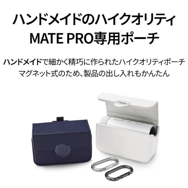 R2G メイト プロ MATE PRO ゴルフ用レーザー距離計 アール R2G メイト プロ MATE PRO ゴルフ用レーザー距離計 アール