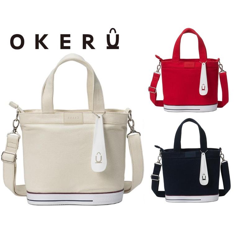 オケル OKERU TYPE-C ミニトートバッグ カートバッグ ラウンドバッグ