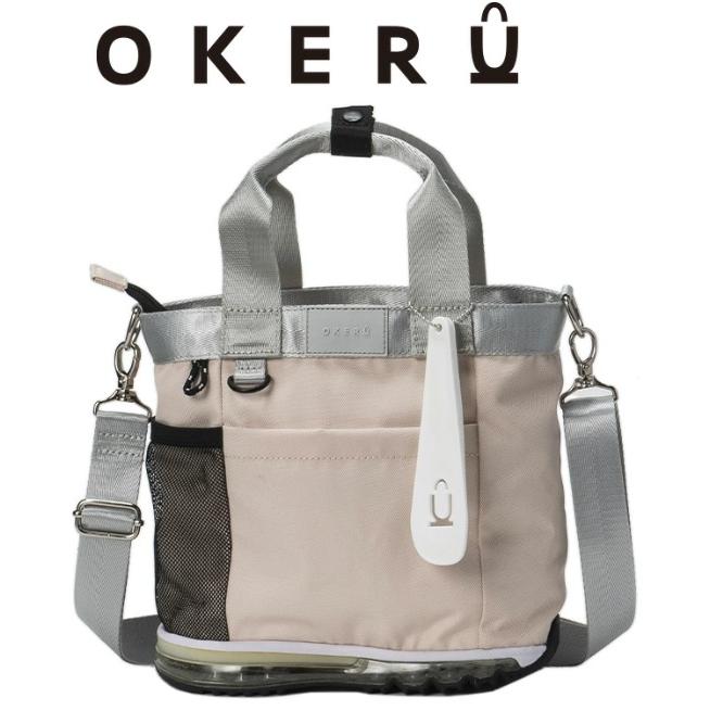 オケル OKERU TYPE-P ミニトートバッグ カートバッグ ラウンドバッグ