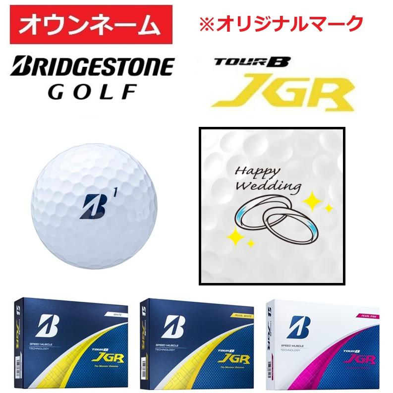 BRIDGESTONE GOLF 【オウンネーム】【ウエディング(指輪)マーク】【3