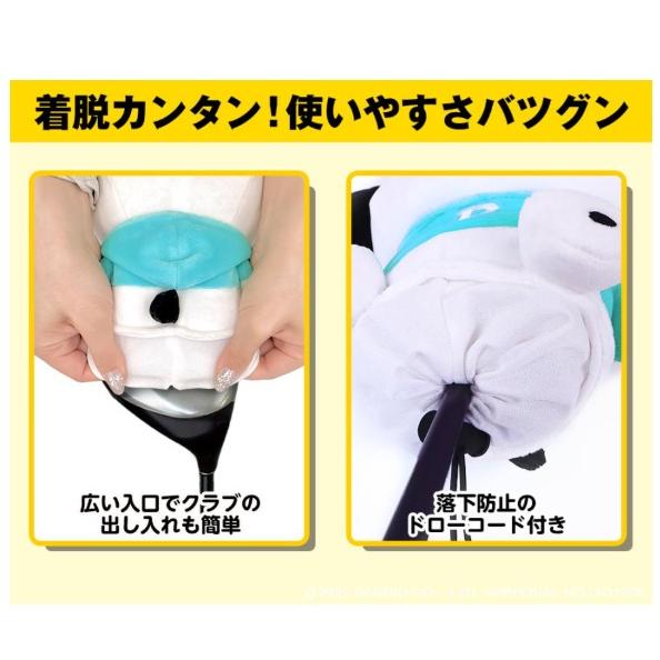 SANRIO(サンリオ)ポチャッコ ヘッドカバー セット販売 DR用 FW用 PCHD001 PCHF001 キャラクター ゴルフ用品_4