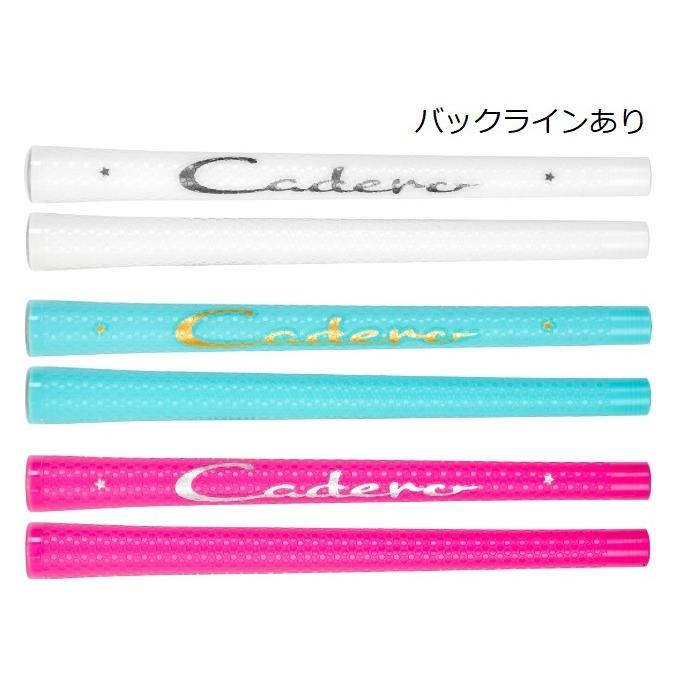 CADERO カデロ カデログリップ 2×2 Pentagon Duo Ultra Light