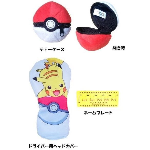 任天堂 ポケットモンスター(ポケモン)ピカチュウ ジュニア 任天堂 ポケットモンスター(ポケモン)ピカチュウ ジュニア