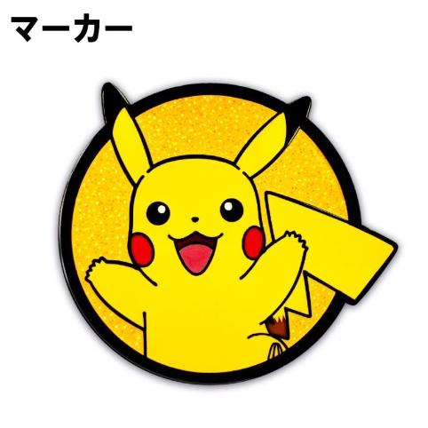 任天堂（Nintendo） 【2点セット】ピカチュウ ゴルフ ドライバー用