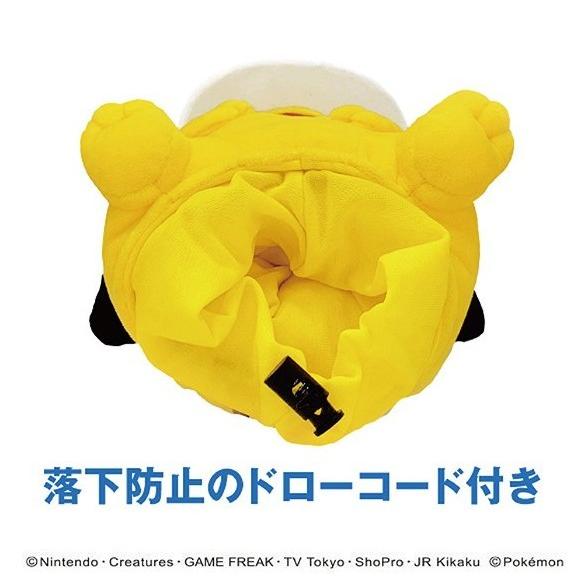 任天堂（Nintendo） ポケットモンスター(ポケモン)ピカチュウ キャップ