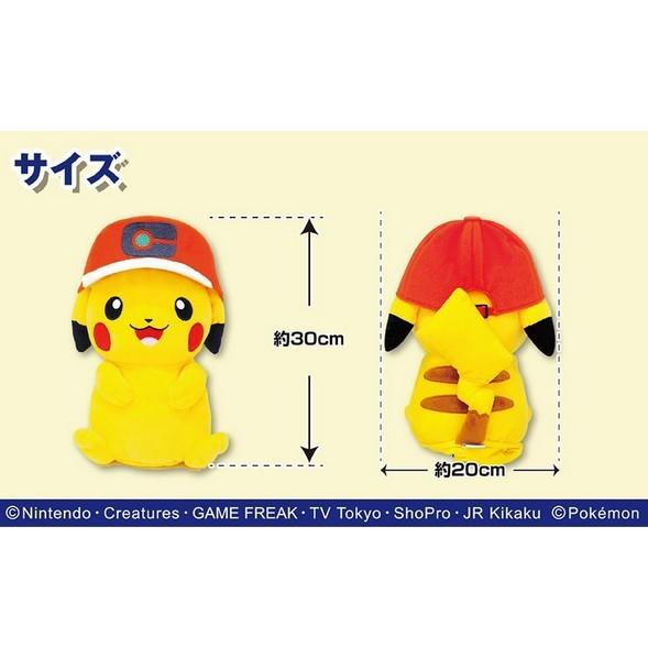 任天堂（Nintendo） ポケットモンスター(ポケモン)ピカチュウ キャップ