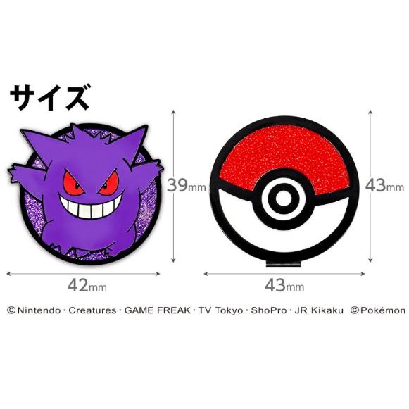 任天堂（Nintendo） 【2点セット】ゲンガー ゴルフ ドライバー用