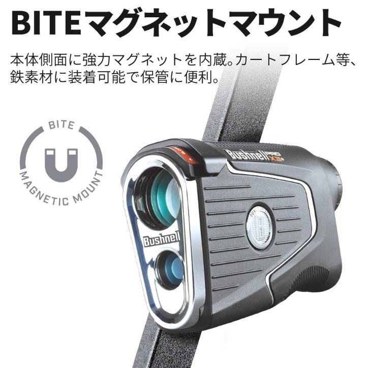 Bushnell（ブッシュネル） ピンシーカープロX3プラスジョルト ゴルフ用