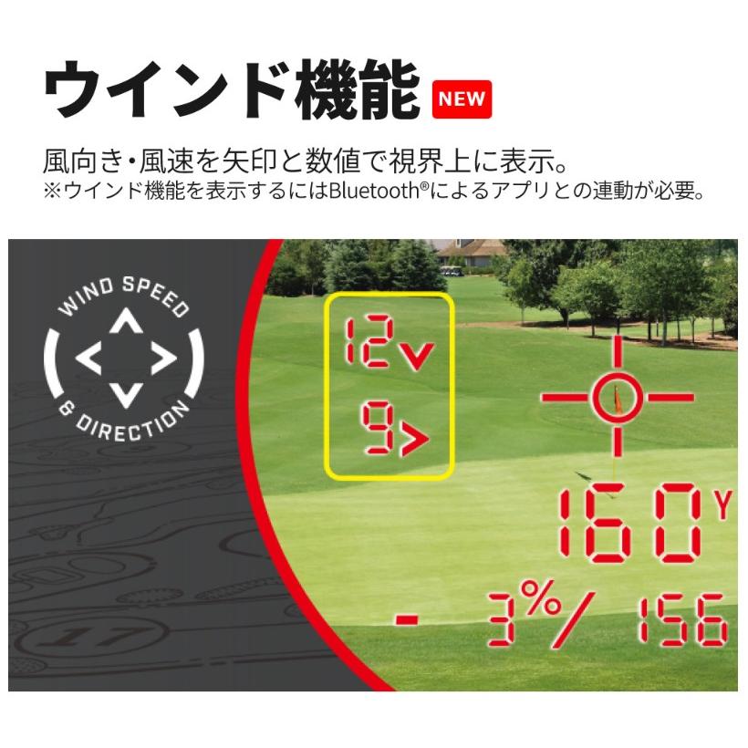 ブッシュネル Bushnell ピンシーカープロX3プラスジョルト ゴルフ用レーザー距離計 日本正規品｜heartstage｜08