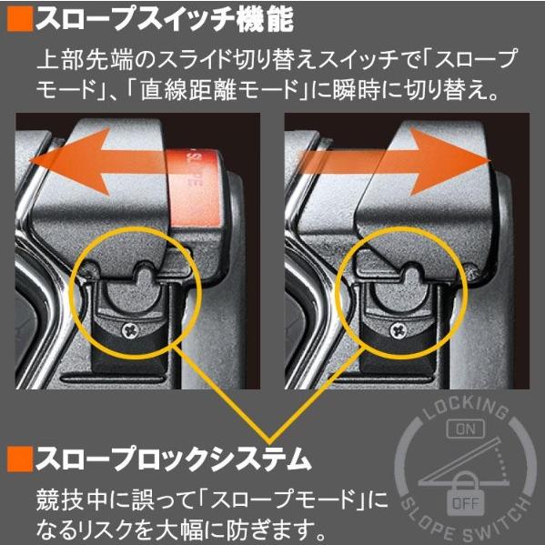 Bushnell ブッシュネル レーザー距離計 ピンシーカープロX3ジョルト Amazon.co.jp: ブッシュネル ゴルフ距離計 レーザー距離計 ピン